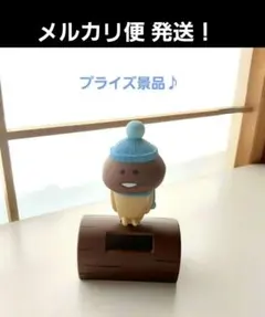 2026年最新】なめこ栽培 ゆらゆらソーラーの人気アイテム - メルカリ