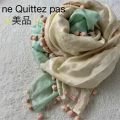 ne Quittez pas ヌキテパ 大判 ストール ボンボン コットンシルクのサムネイル