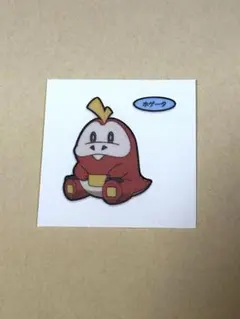 ポケモンパン シール ステッカー デコキャラ ホゲータ 第198弾のサムネイル