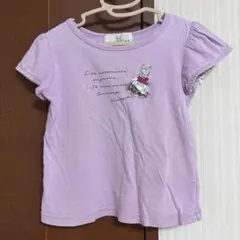 組曲 Kumikyoku 半袖Tシャツ 120 パープル フリル フレンチロゴ
