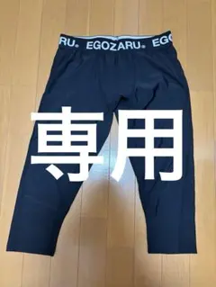 Item thumbnail for item 680cc95d-3439-4f18-aa54-30f928649ec4