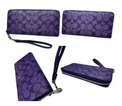 【24H限定特価】COACH/アウトレット 長財布(パープル)