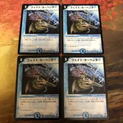 鈴木様 リクエスト 5点 まとめ商品