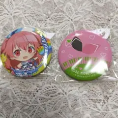 2025年最新】セガラッキーくじ プロセカ 缶バッジの人気アイテム