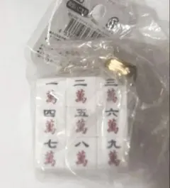 Item thumbnail for item 83bf10b4-7c89-4186-a577-233aa336144e