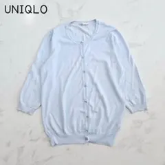 ユニクロ　UVカットクルーネックカーディガン(M)七分袖　羽織り　紫外線対策のサムネイル