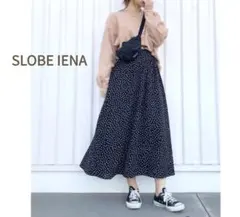 美品　スローブイエナ　ランダムドットギャザーミモレスカート　Aライン　水玉　S
