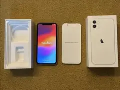 iPhone 11 128GB ホワイト 箱あり
