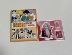 【新品】ハンターハンターアクリルフィギュアコレクション第３弾「パクノダ」