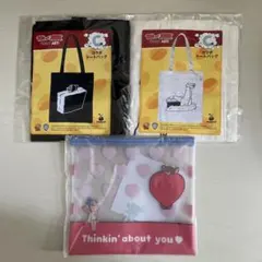 トムとジェリー　Happyくじ　コラボトートバック2点　フラットポーチ1点セット