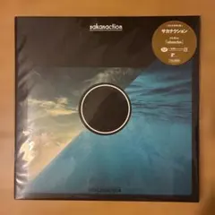 sakanaction 重量盤レコード アナログ サカナクション LPレコード