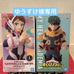 僕のヒーローアカデミア プライズフィギュア 2点セット - メルカリ
