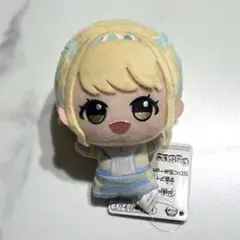 2025年最新】藤田ことね ちびぐるみの人気アイテム - メルカリ