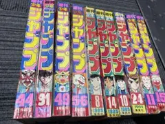 平成6年 別冊コロコロコミックスペシャル - メルカリ