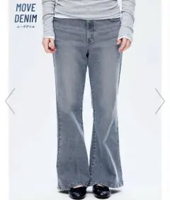 MOVE DENIM フレアデニムパンツのサムネイル
