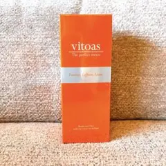 【新品未開封】ビトアス ザ パーフェクトセラム 保湿美容乳液 120ml 2026年最新】vitoas ビトアス ザ パーフェクト セラム 120mlの人気