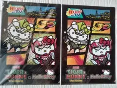 【新品・未開封】劇場版TIGER＆BUNNY×ハローキティ クリアファイル2枚