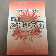 Item thumbnail for item 768dfa99-d8e5-496d-9da4-9b1631b94929