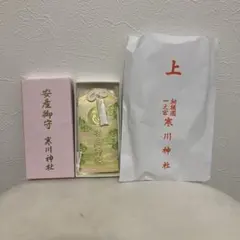 Item thumbnail for item 87f2fe43-51e5-4c13-9523-506208d0801f