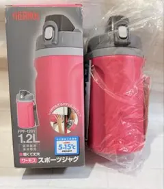 2026年最新】サーモス 水筒 1l 未使用の人気アイテム - メルカリ