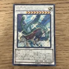 遊戯王 OCG サイバー・ダーク・キール CDIP-JP003 レリーフ - メルカリ