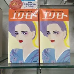 Item thumbnail for item db4e82f5-42bc-47a1-aeb7-e14d9d00274b