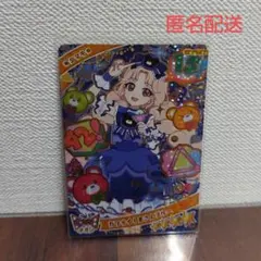 YUKIO様 リクエスト 3点 まとめ商品