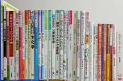 40冊セット 看護 薬剤 勉強 本 半額以下 - メルカリ