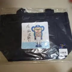 中日ドラゴンズ ドアラ アマビエ ミニトートバッグ