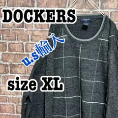 【US輸入】DOCKERS(ドッカーズ) ゆるニット 《サイズXL》