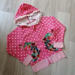 Item thumbnail for item e8b4e159-cc89-4485-a2f9-8e4b5930e6e3