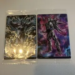 イタジャガ ドラゴンボール vol.9 超一星龍　 DSR9-11 R9-20