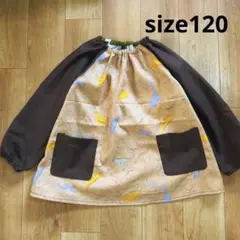 cocoa様 リクエスト 2点 まとめ商品