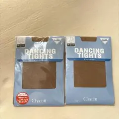 Chacott ダンシングタイツ Mサイズ 2足セットのサムネイル