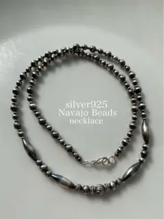 ナバホ ビーズ パール シルバー silver 925 ネックレス 燻銀 52