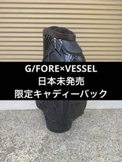G/FORE × VESSEL コラボ　キャディバッグ　プロモデルのサムネイル