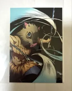 鬼滅の刃 全集中展 ポストカード 嘴平伊之助