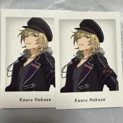 展示会 特典 ぱしゃっつ 羽風薫