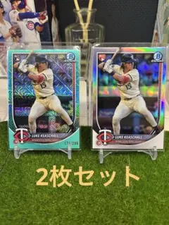 LUKE KEASCHALL RC bowman chrome 2枚セット