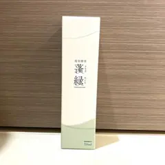 【新品未開封】越後酵素 蓬緑 よもぎみどり　720ml