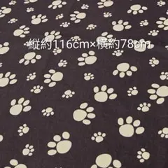 ツイル生地 肉球柄 ブラウン