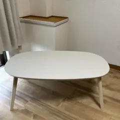 こたつテーブル オーバル 折りたたみ ホワイト 90×50×35.5 楽天のサムネイル