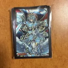 ガンスロッド　スリーブ