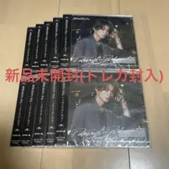 パラノイドランデブー　原因は自分にある。 杢代和人盤 CD