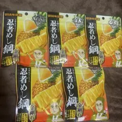UHA味覚糖 忍者めし鋼 ゴールデンパイン味のサムネイル