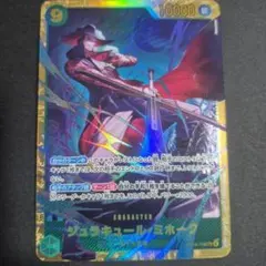 ブッチー様 リクエスト 2点 まとめ商品