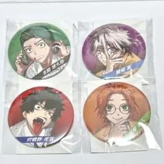 ファントムバスターズ 宍喰野虎落 缶バッジ 20個 ファンバス ファボテリア ② ファントムバスターズ ファンバス 宍喰野虎落 缶バッジ