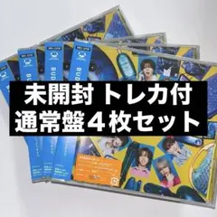 BUDDiiS キミは都市伝説 通常盤 CD ４枚セット
