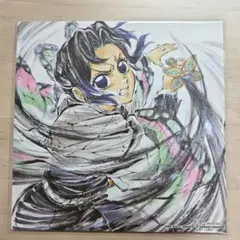 鬼滅の刃　来場者特典