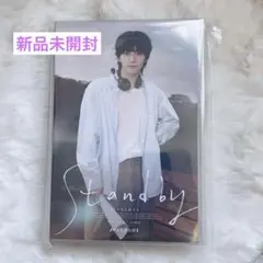 2025年最新】seventeen バパケ ジョンハンの人気アイテム - メルカリ